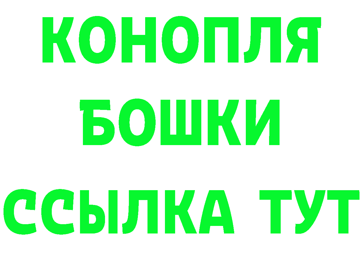 Cannafood конопля как войти дарк нет блэк спрут Дедовск